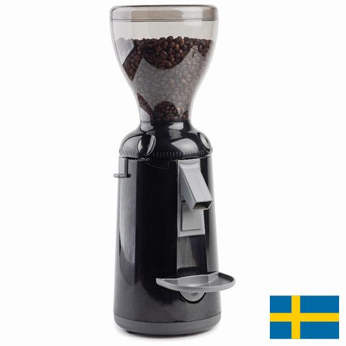 кофемолка электрическая из Швеции