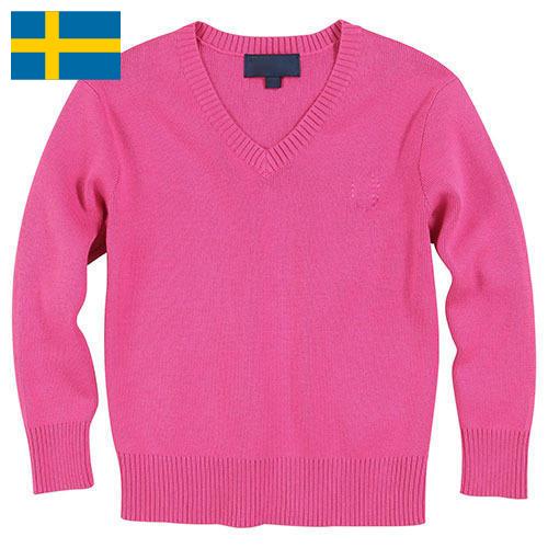 кофта из Швеции