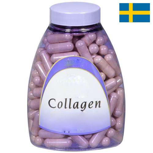 Коллаген из Швеции