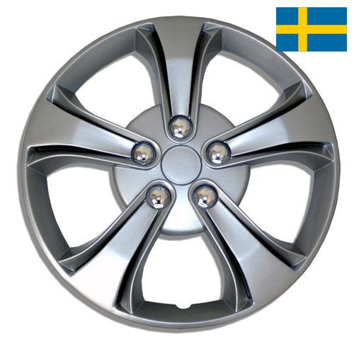 колпак колеса из Швеции