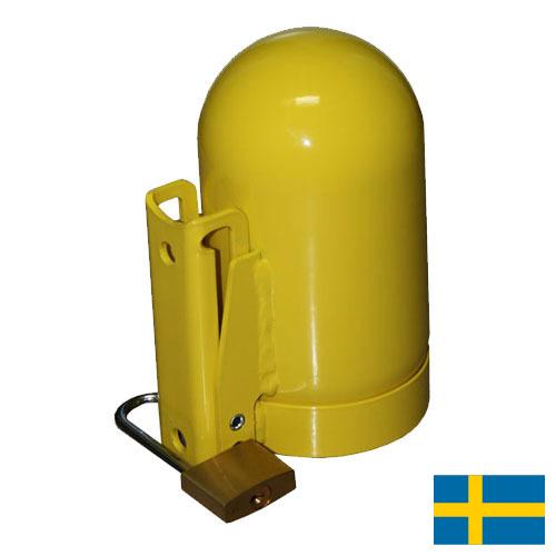 Колпаки для баллонов из Швеции