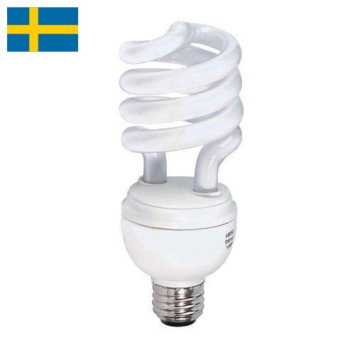 компактная люминесцентная лампа из Швеции