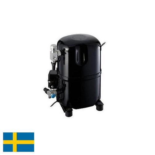 компрессор холодильника из Швеции