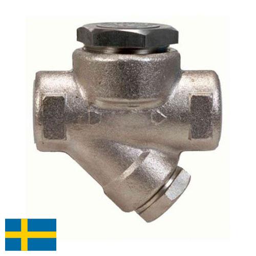 Конденсатоотводчики из Швеции