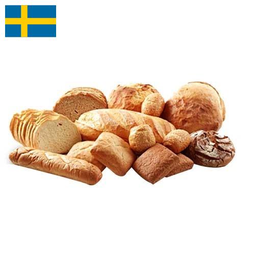 Кондитерские ингредиенты из Швеции