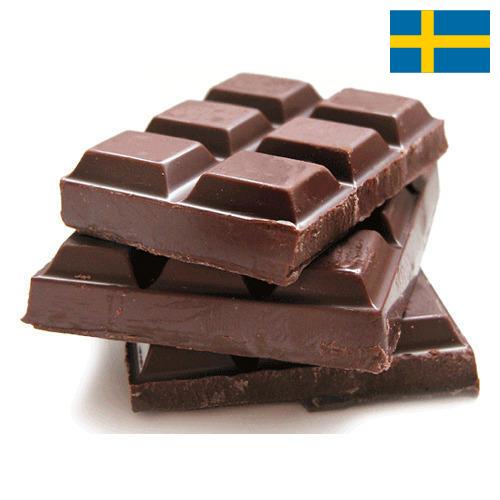 конфеты шоколадные с начинкой из Швеции