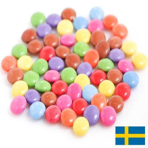 Конфеты шоколадные из Швеции
