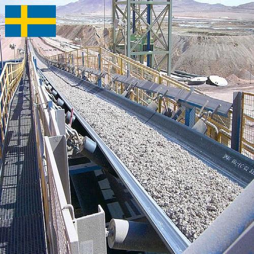 Конвейеры шахтные из Швеции