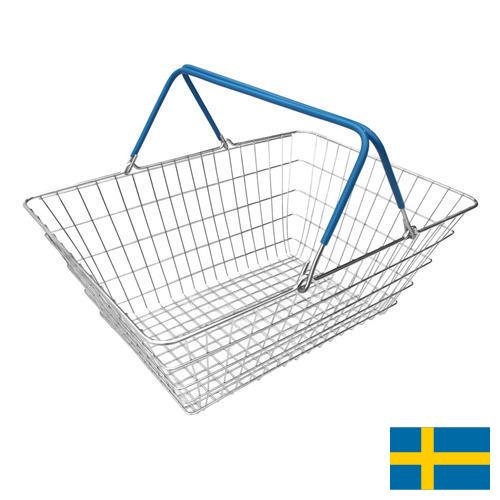 Корзины для распродаж из Швеции