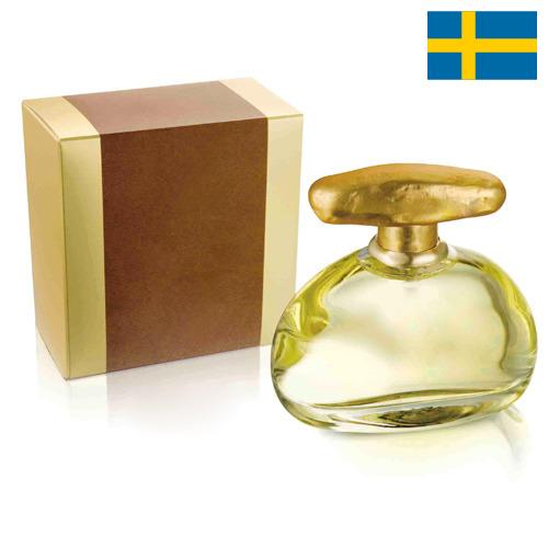 Косметические отдушки из Швеции