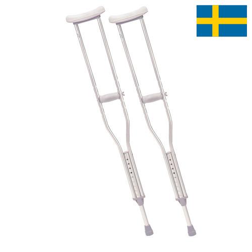 Костыли из Швеции