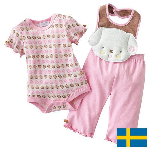 Костюмы для новорожденных из Швеции