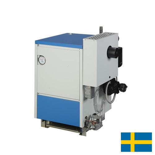котлы водогрейные из Швеции