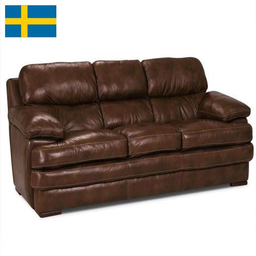 Кожаная мебель из Швеции