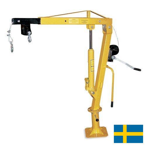 Краны консольные из Швеции