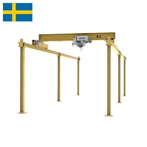 Краны мостовые из Швеции