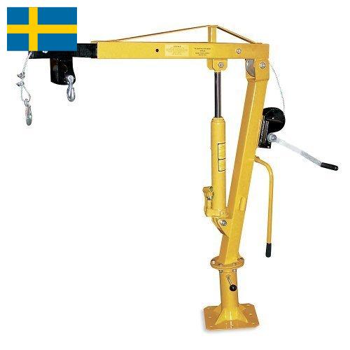 Краны стреловые из Швеции
