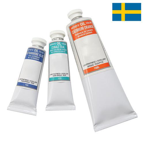 краска масляная из Швеции