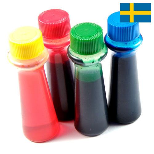 краски пищевые из Швеции