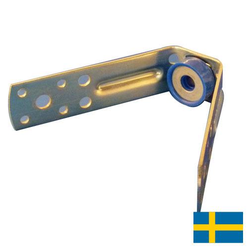 Кронштейн подвески из Швеции