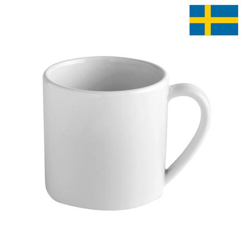 кружка фарфоровая из Швеции