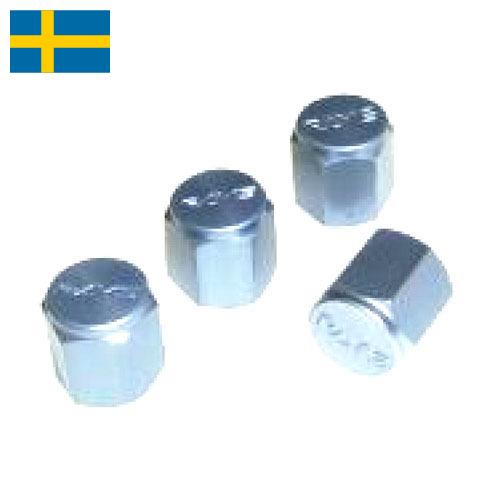 Крышки для клапанов из Швеции