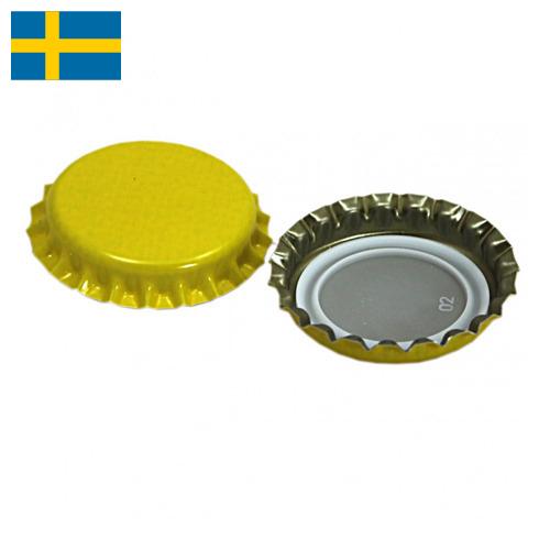 Крышки крончатые металлические из Швеции