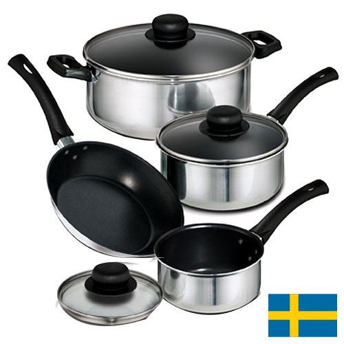 кухонная посуда из Швеции