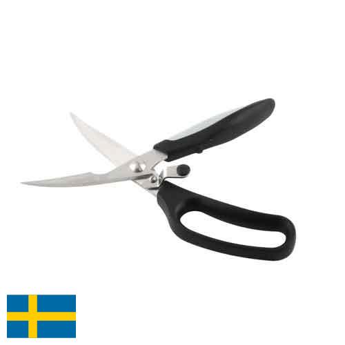 Кухонные ножницы из Швеции