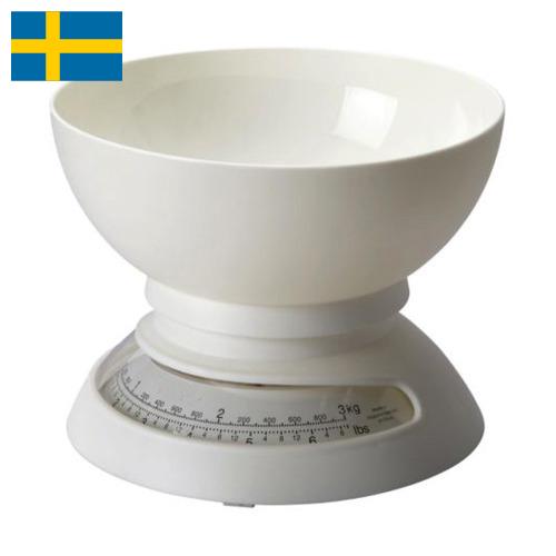 Кухонные весы из Швеции