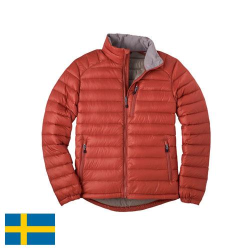 куртка пуховая из Швеции