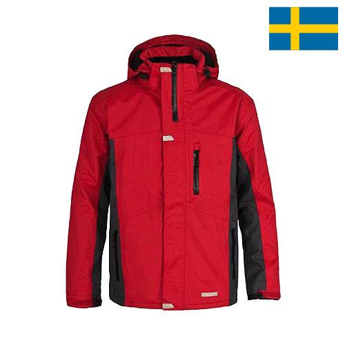 Куртки горнолыжные из Швеции