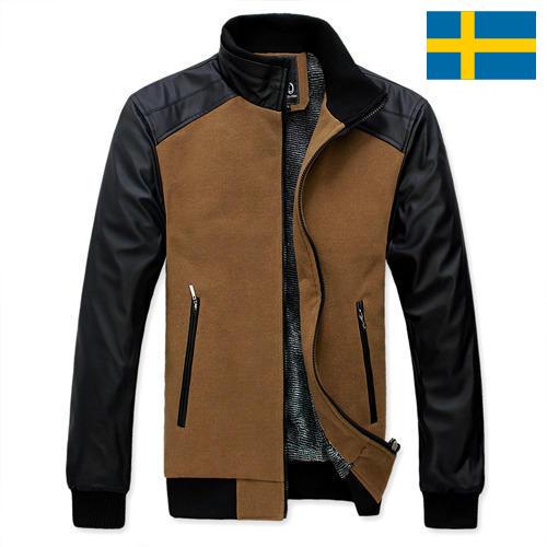 Куртки мужские из Швеции