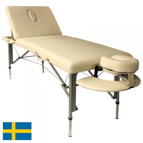 Кушетки массажные из Швеции
