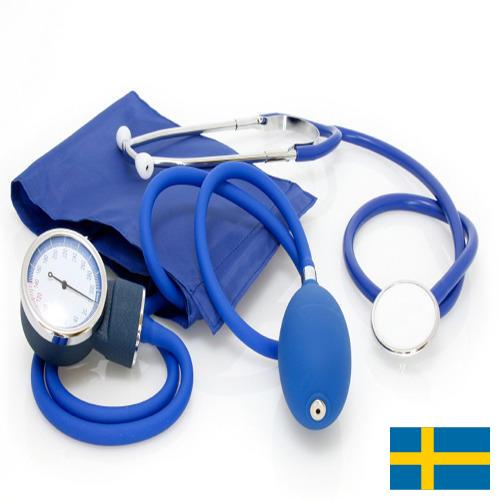 Лечебные средства из Швеции