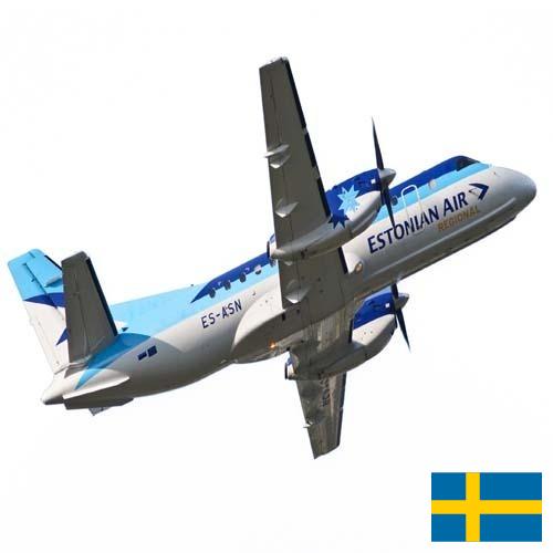 Летательные аппараты из Швеции