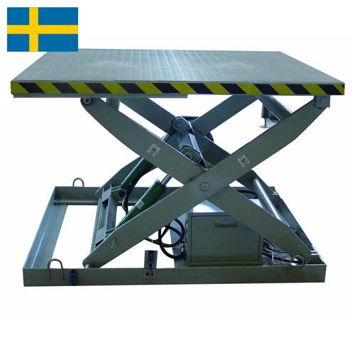 лифты гидравлические из Швеции