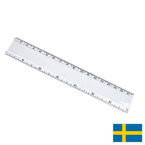 линейка пластиковая из Швеции
