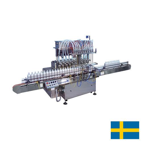 Линия розлива из Швеции