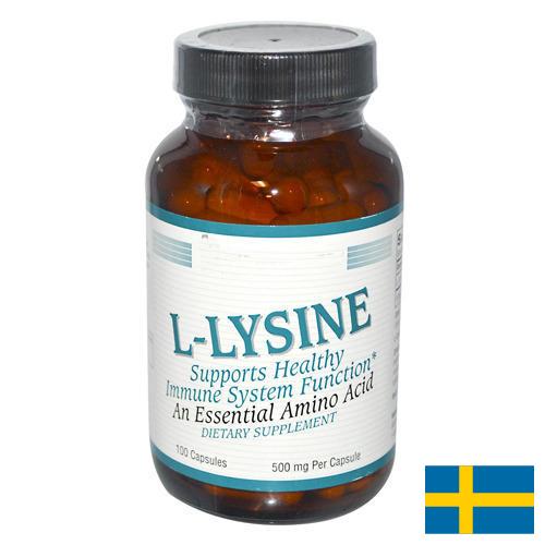 Лизин из Швеции