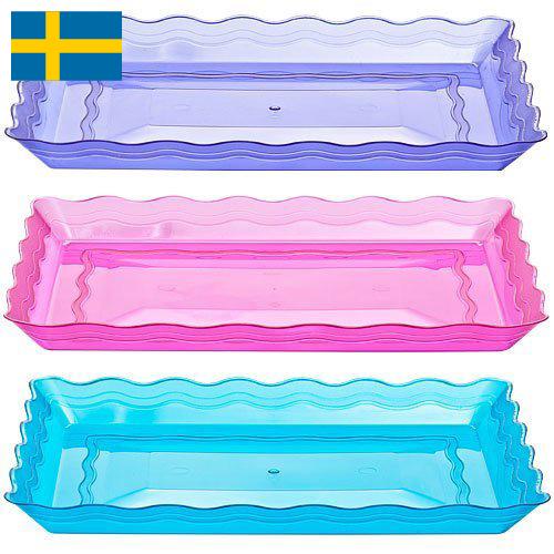 Лотки пластиковые из Швеции