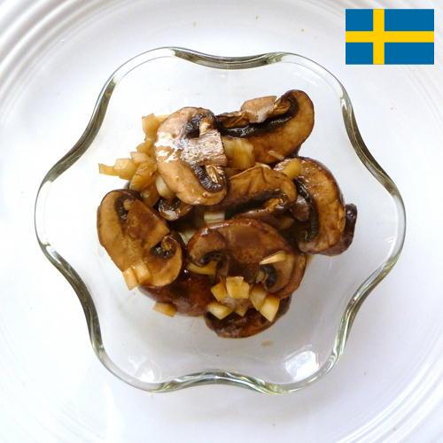 Маринованные грибы из Швеции