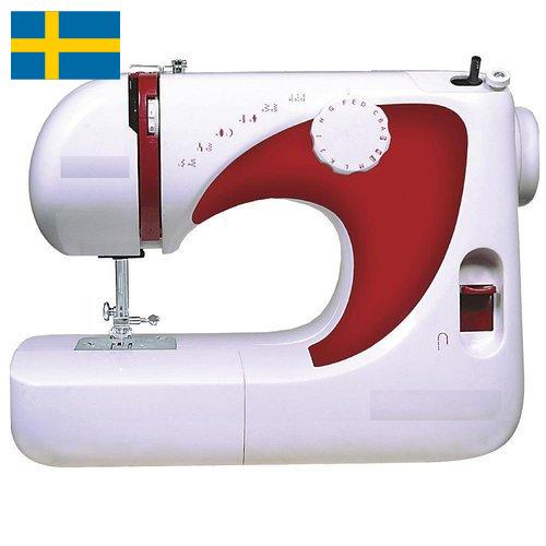 Машины ниткошвейные полиграфические из Швеции