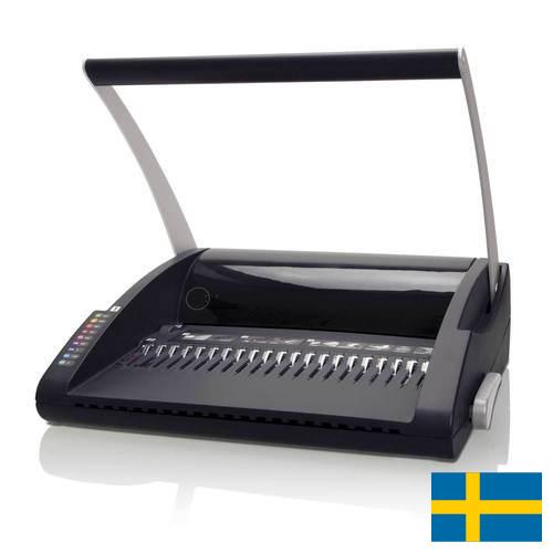 Машины переплетные из Швеции