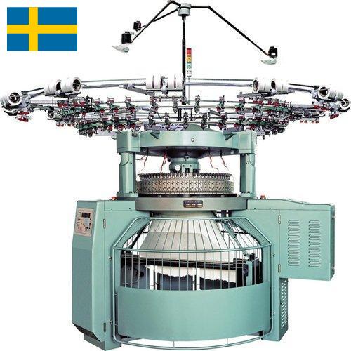 Машины трикотажные из Швеции