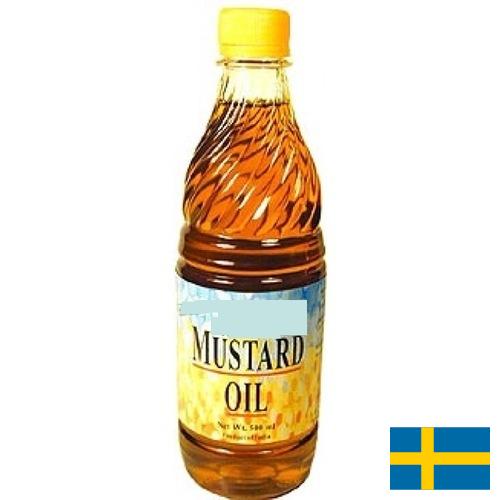 Масло горчичное из Швеции
