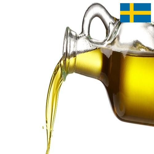 масло рафинированное из Швеции
