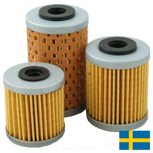 маслянные фильтры из Швеции