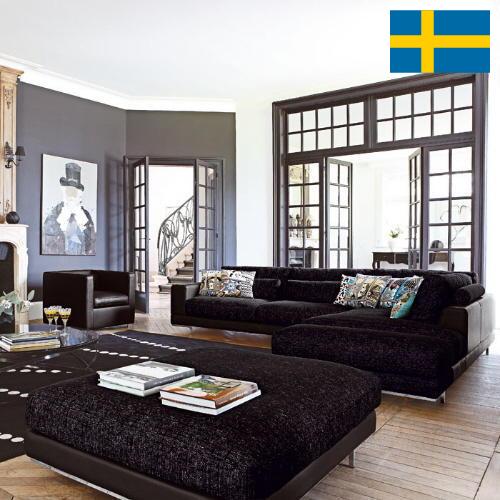 Мебель для гостиной из Швеции
