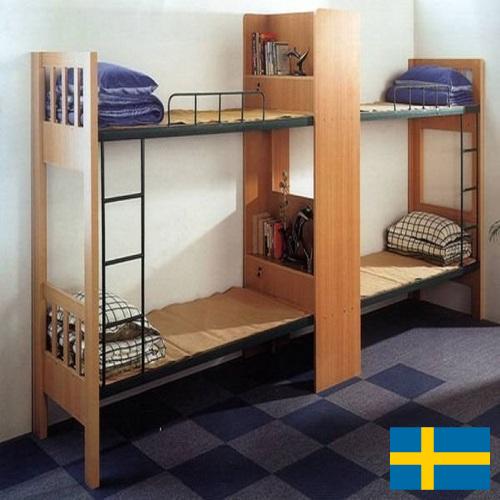 Мебель для общежитий из Швеции